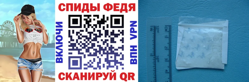 АМФЕТАМИН Розовый Томари