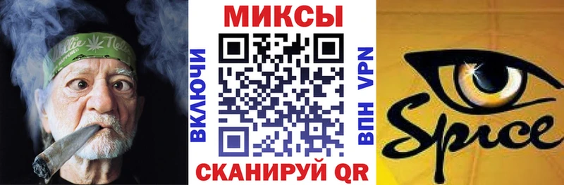 цена наркотик  Томари  кракен как войти  БУТИРАТ жидкий экстази 