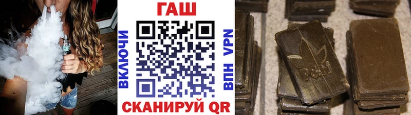 Гашиш hashish Томари