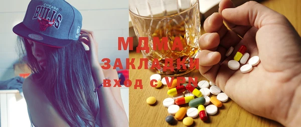 PSILOCYBIN Абдулино