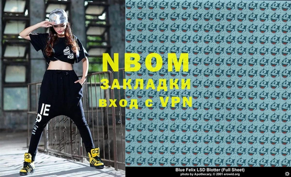 дмт Алзамай