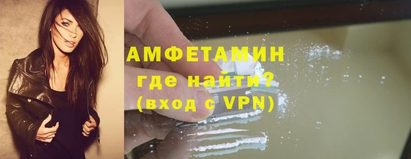 PSILOCYBIN Абдулино