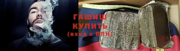 дмт Алзамай
