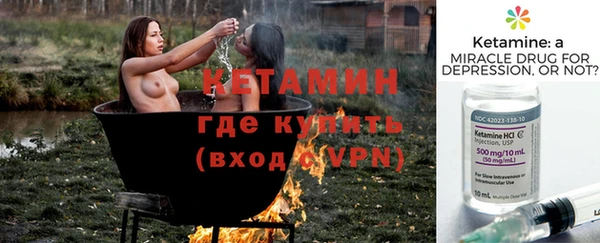 меф VHQ Абаза