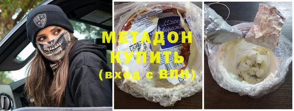 сатива Бикин